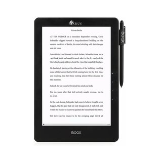 Icarus Illumina Pro (9.7